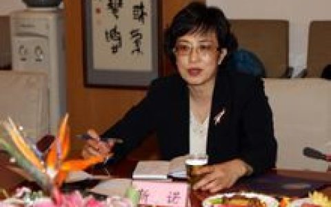 靳諾 - 中國人民大學原黨委書記