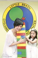 陳康堤 - 陳奕迅與徐濠縈的女兒