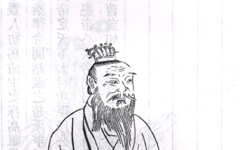 蕭何 - 西漢開(kāi)國(guó)功臣