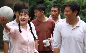 我們的八十年代 - 2009年曾曉欣執(zhí)導電視劇