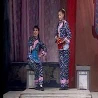 祁東漁鼓 - 湖南衡陽(yáng)的漢族民間曲藝