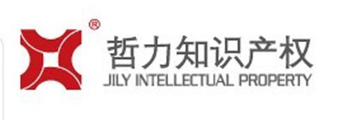 商標(biāo)網(wǎng) - 綜合型商標(biāo)網(wǎng)站