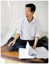 林祖戀 - 廣東省陸豐市東海鎮(zhèn)村委主任