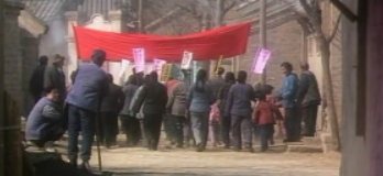 藍(lán)風(fēng)箏 - 1993年田壯壯執(zhí)導(dǎo)的電影