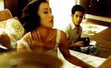 晚娘 - 2001年上映泰國(guó)電影