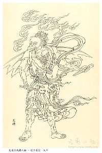 天神 - 漢語詞語