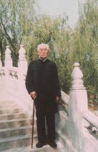 張岱年 - 中國現(xiàn)代哲學(xué)家、哲學(xué)史家