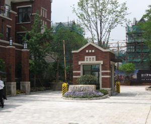 廣州富力桃園 - 占地33.3萬平方米的富力桃園