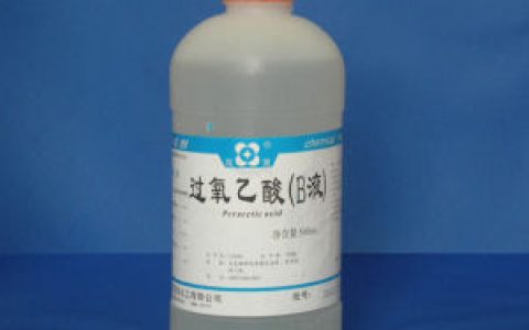 過氧乙酸 - 化學(xué)品