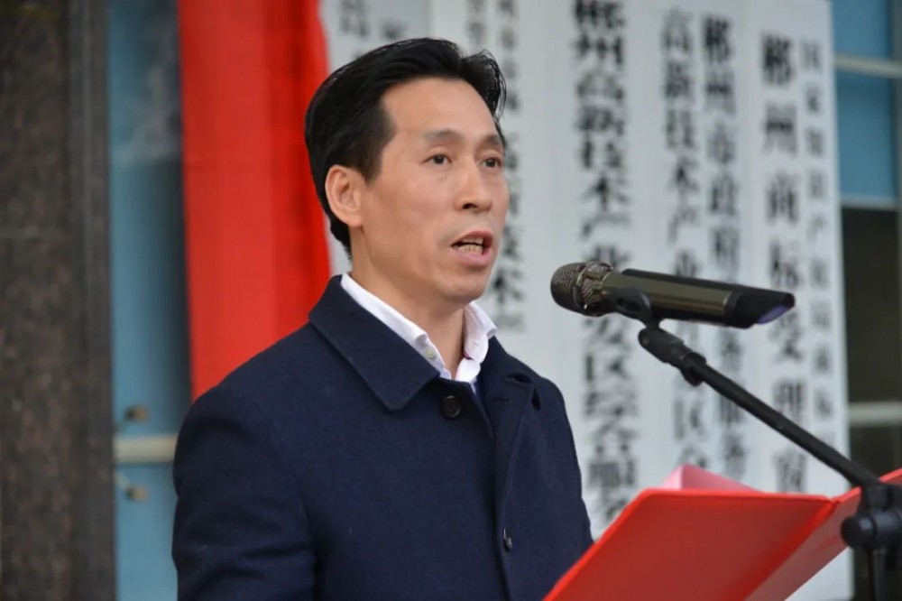 周海林 - 湖南省郴州市人民政府副市長