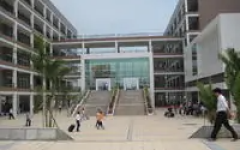 廣東農(nóng)工商職業(yè)技術(shù)學(xué)院 - 全日制普通?？圃盒?>        </a>
                <a class=