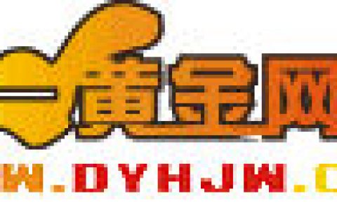 第一黃金網(wǎng) - 專業(yè)黃金網(wǎng)站