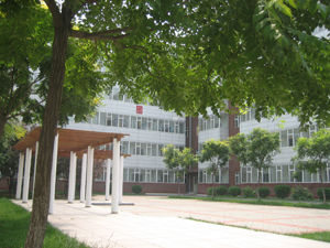 北京興華大學(xué) - 一所的民辦高校