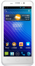 奧克斯手機 - 手機品牌