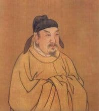 南陳 - 中國(guó)南北朝時(shí)期的南朝最后一個(gè)朝代