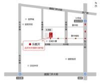 樂酷天 - 網(wǎng)上商城的品牌名稱