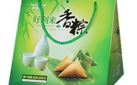 好利來(lái)粽子 - 好利來(lái)企業(yè)的粽子品牌
