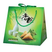 好利來粽子 - 好利來企業(yè)的粽子品牌