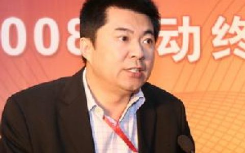 大唐電信 - 電信科技學(xué)技術(shù)研究院