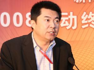 大唐電信 - 電信科技學(xué)技術(shù)研究院