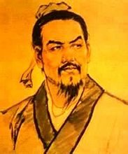 智子疑鄰 - 出自《韓非子·說難》