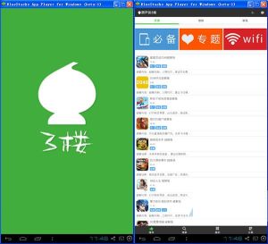 葫蘆俠三樓 - Android平臺的應(yīng)用