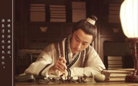 薛蝌 - 小說(shuō)人物