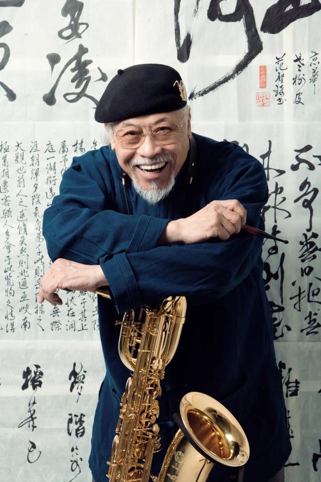 老樹皮樂隊(duì) - 爵士樂隊(duì)