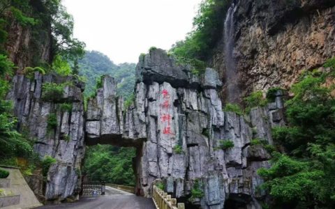神農(nóng)架野人 - 神農(nóng)架一帶的野人