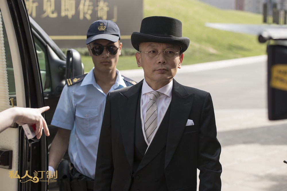 私人訂制 - 中國(guó)2013年馮小剛執(zhí)導(dǎo)的電影