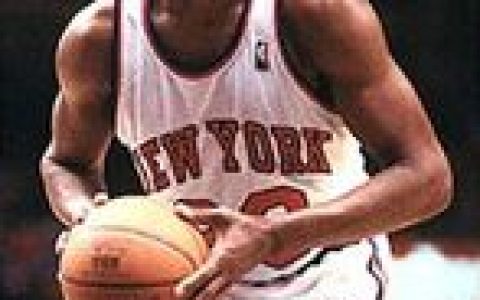 伯納德·金 - NBA籃球運動員