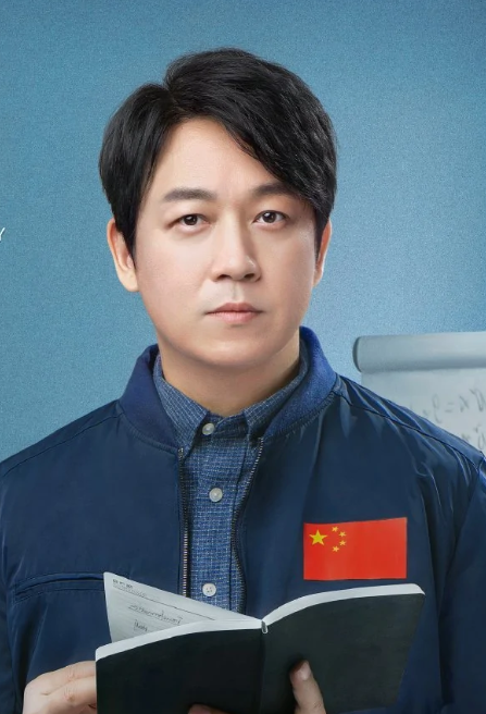 你是我的榮耀 - 2021年王之執(zhí)導(dǎo)的電視劇