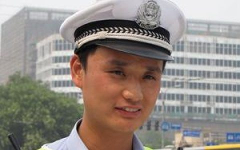 孟昆玉 - 北京市公安局交管局中心區(qū)支隊副支隊長