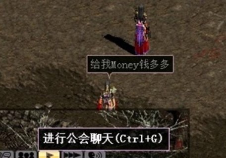 天煉 - 韓國SOFTON公司開發(fā)的網(wǎng)絡(luò)游戲