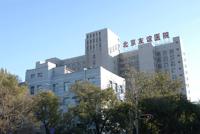 北京友誼醫(yī)院 - 北京市三級甲等醫(yī)院