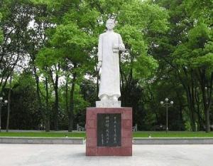 華中師范大學(xué) - 公立大學(xué)