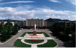 大連理工大學(xué)盤錦校區(qū) - 大連理工大學(xué)下屬校區(qū)