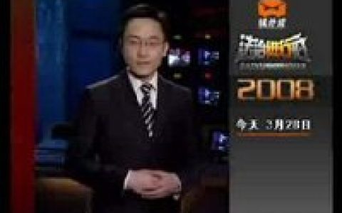 法治進行時 - 法治信息、解讀法治案件的平臺