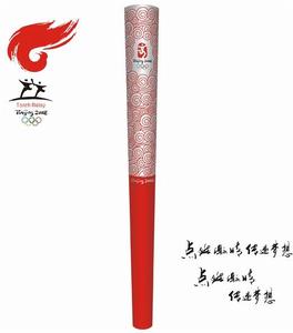 祥云圖案 - 中國文化符號