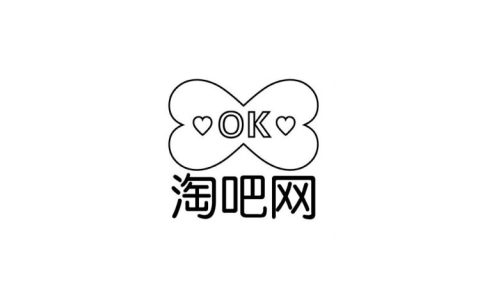 淘吧 - 中文網絡購物社區(qū)