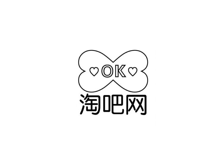 淘吧 - 中文網(wǎng)絡購物社區(qū)