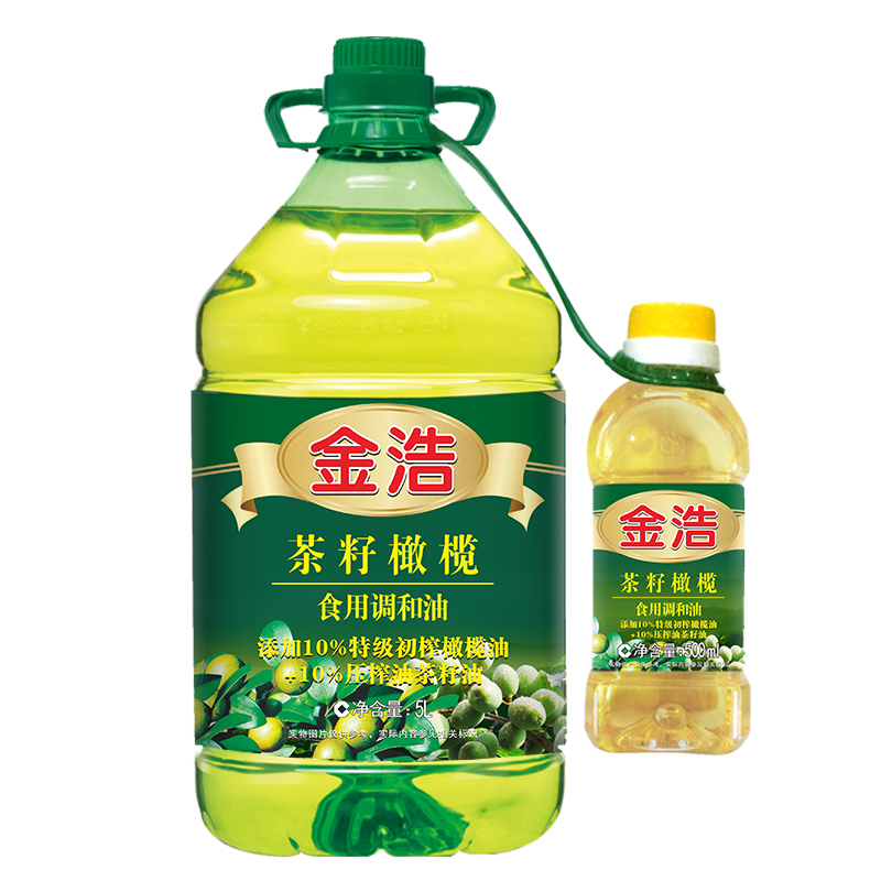 金浩茶油 - 現(xiàn)代化民營企業(yè)