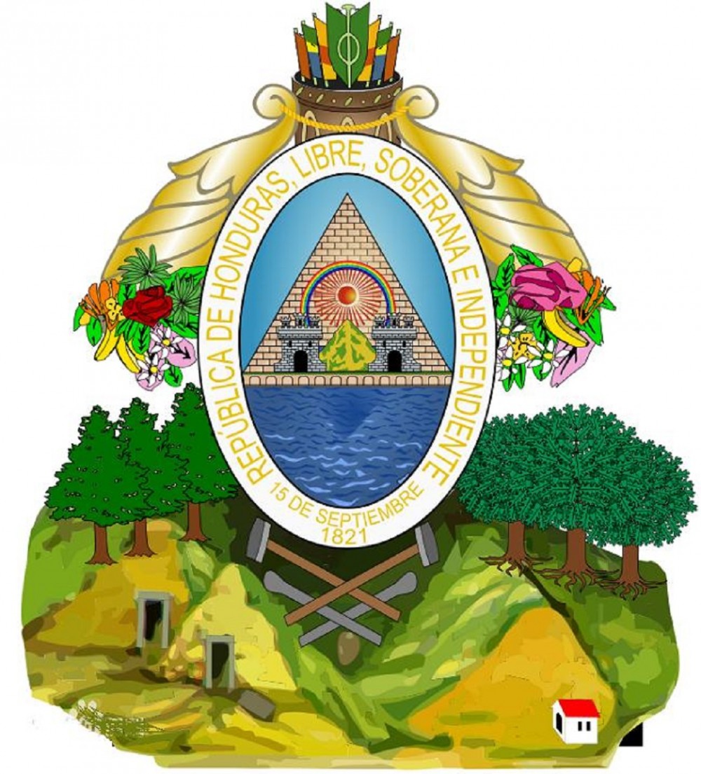 洪都拉斯 - 洪都拉斯共和國(guó)