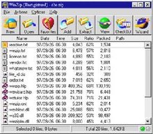 winzip - 壓縮實用程序