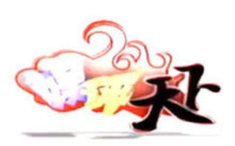 娛評天下 - 江西影視頻道的脫口秀節(jié)目