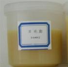 羊毛脂 - 羊的皮脂腺分泌出來(lái)的天然物質(zhì)