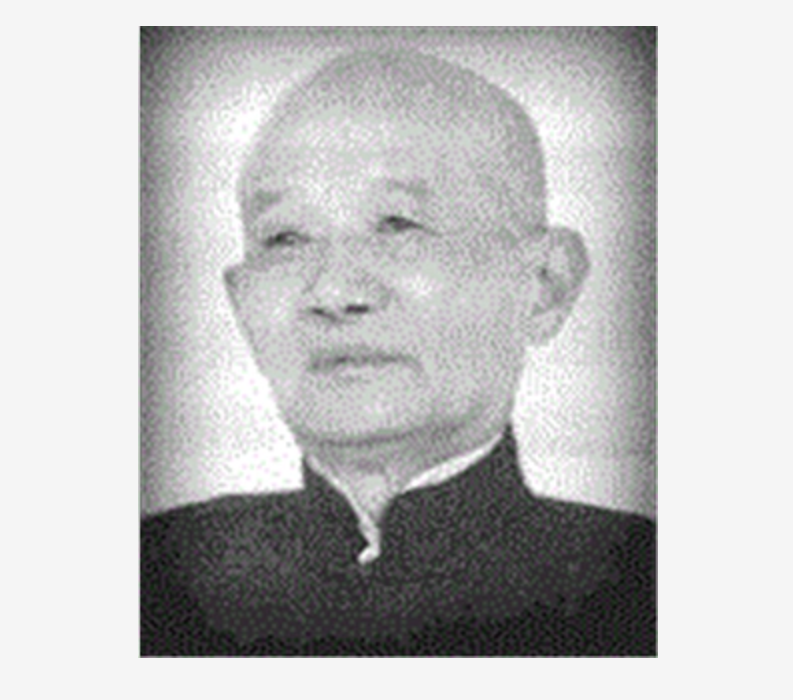 俞濟時 - 蔣介石侍衛(wèi)