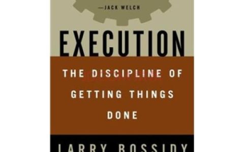 execution - 英語單詞