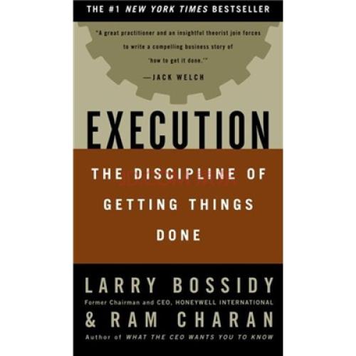 execution - 英語單詞