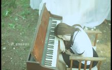 你在看孤獨(dú)的風(fēng)景 - 2011年本兮演唱的歌曲